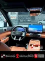 BYD Ti7 2027